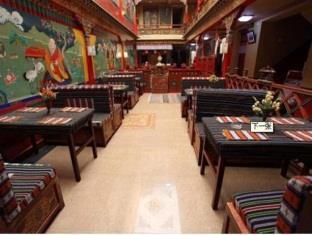 Dazhaosi Kangzhuo Hotel Лхаса Экстерьер фото
